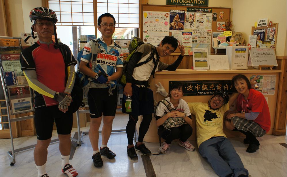 春日観光案内所