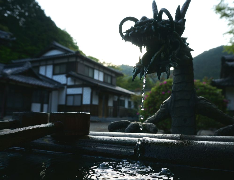 龍の水