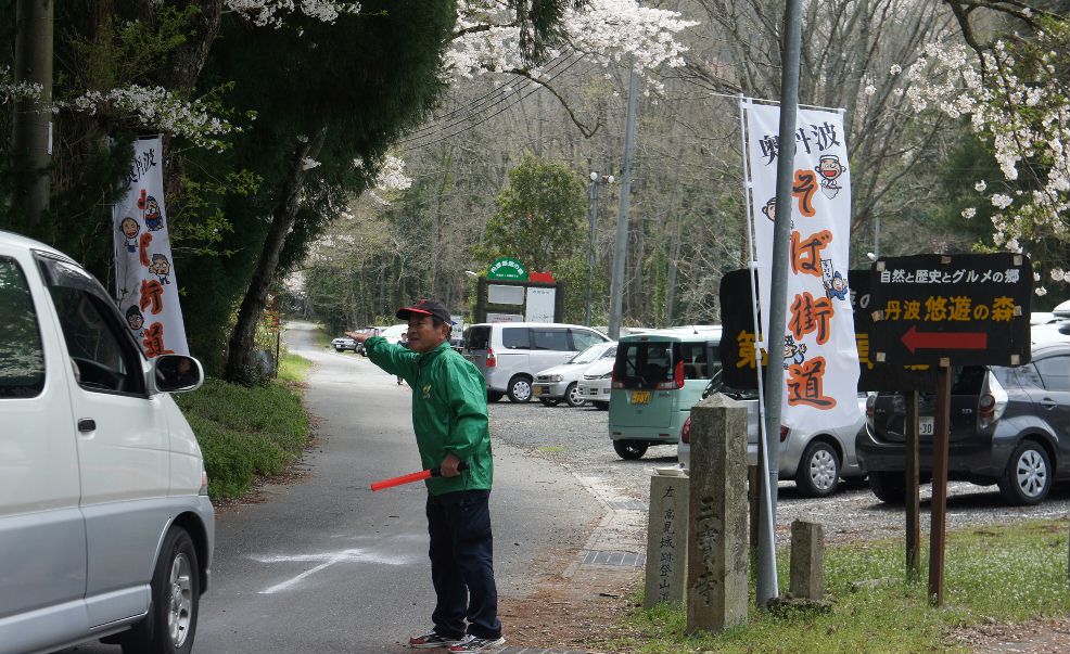 駐車もスムース