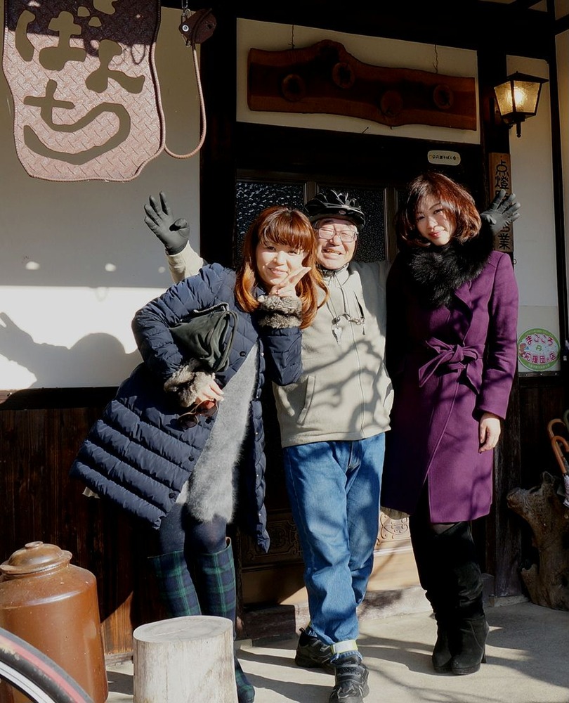 美女と花咲か爺
