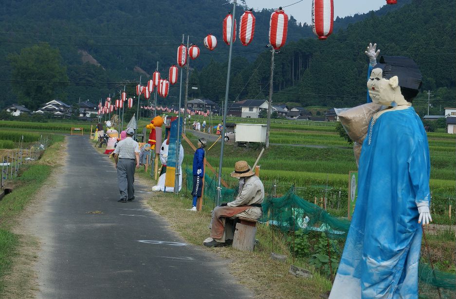 鴨ノ庄　案山子祭り