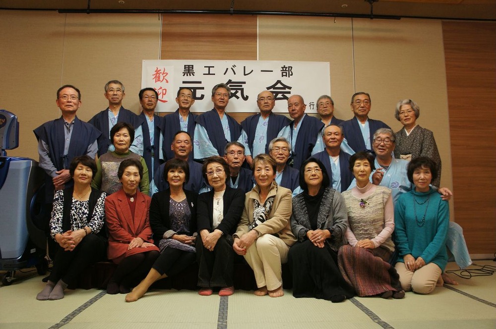 元気会２６年度