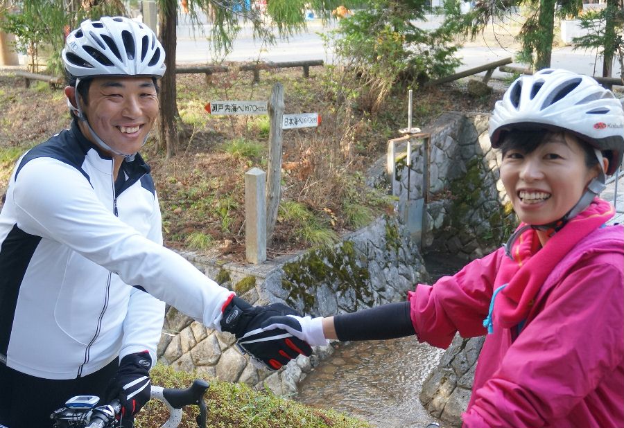 分水界で出会いました