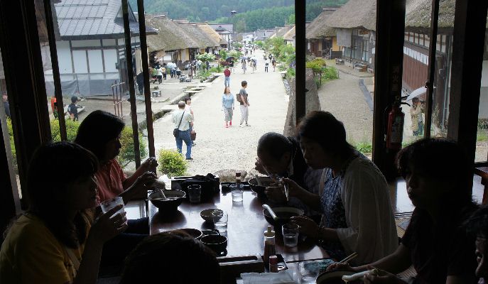 大内宿西村屋