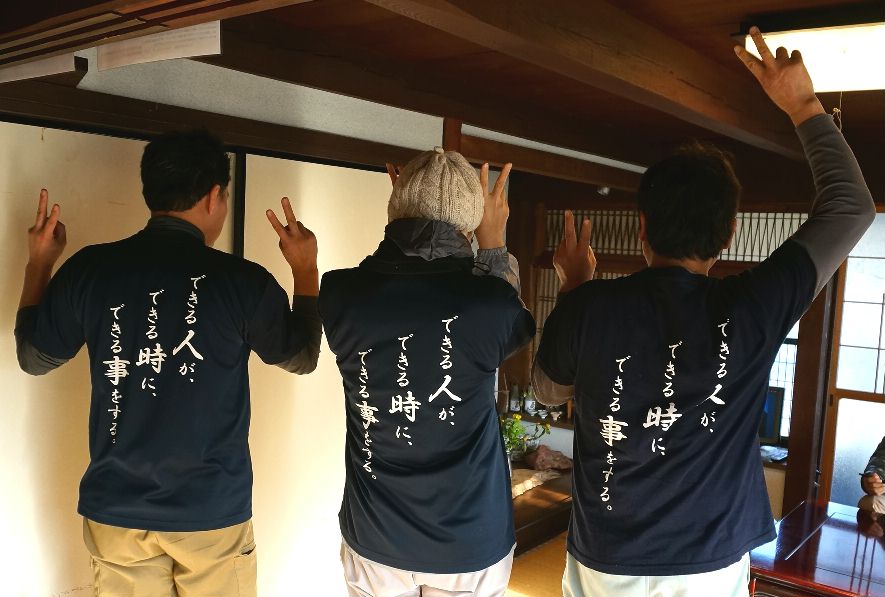 できる人が、時に、事をする