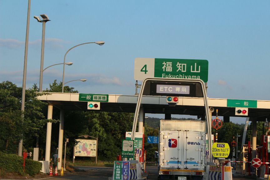 福知山C
