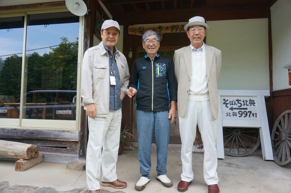 北奥で佐々木、岡さん