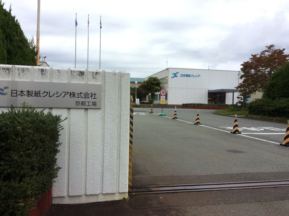 クレシア京都工場