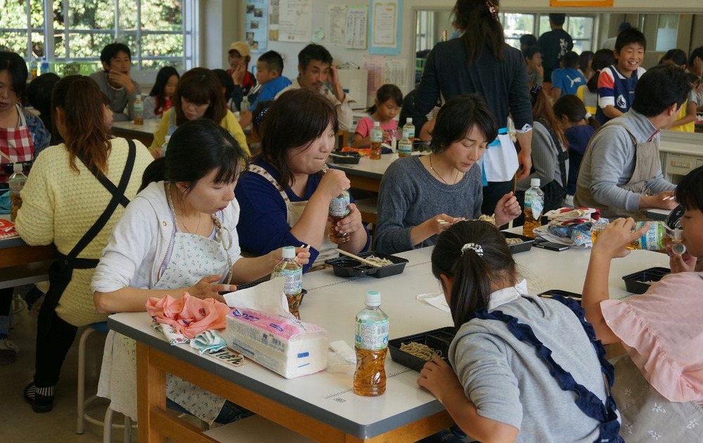 完成！試食中