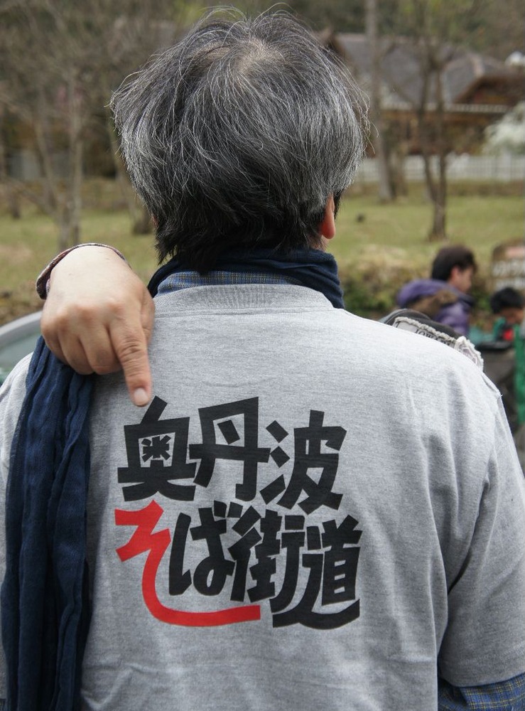 そば街道Tシャツ