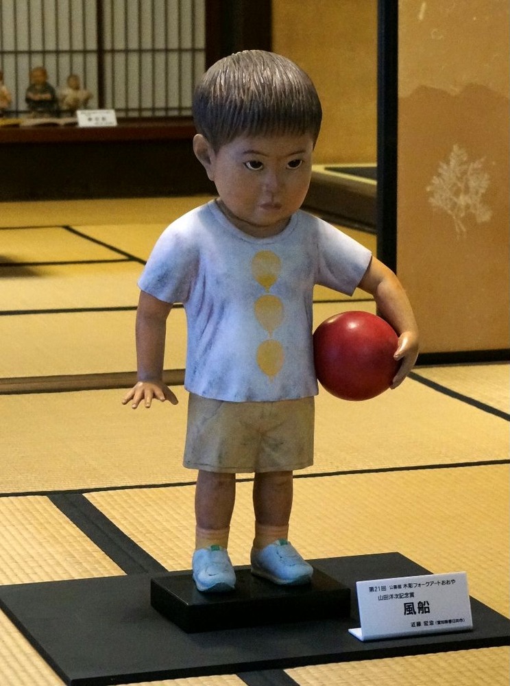 子供と風船