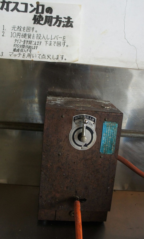 鉛１7