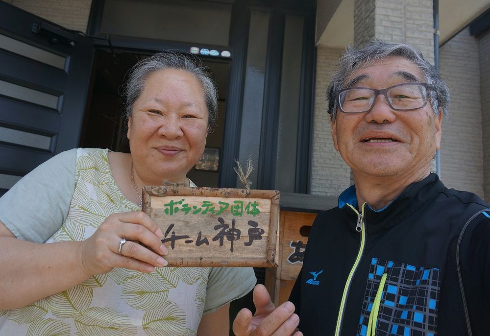 チーム神戸の石巻事務所で金田さんと