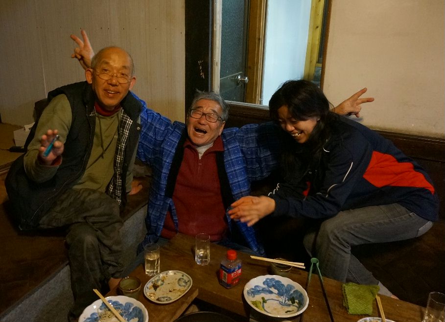 変わり両手に花咲か爺さん