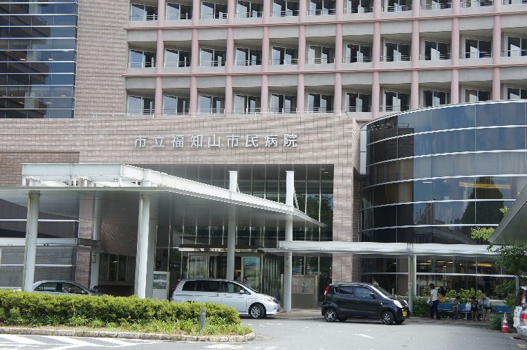 福知山市民病院