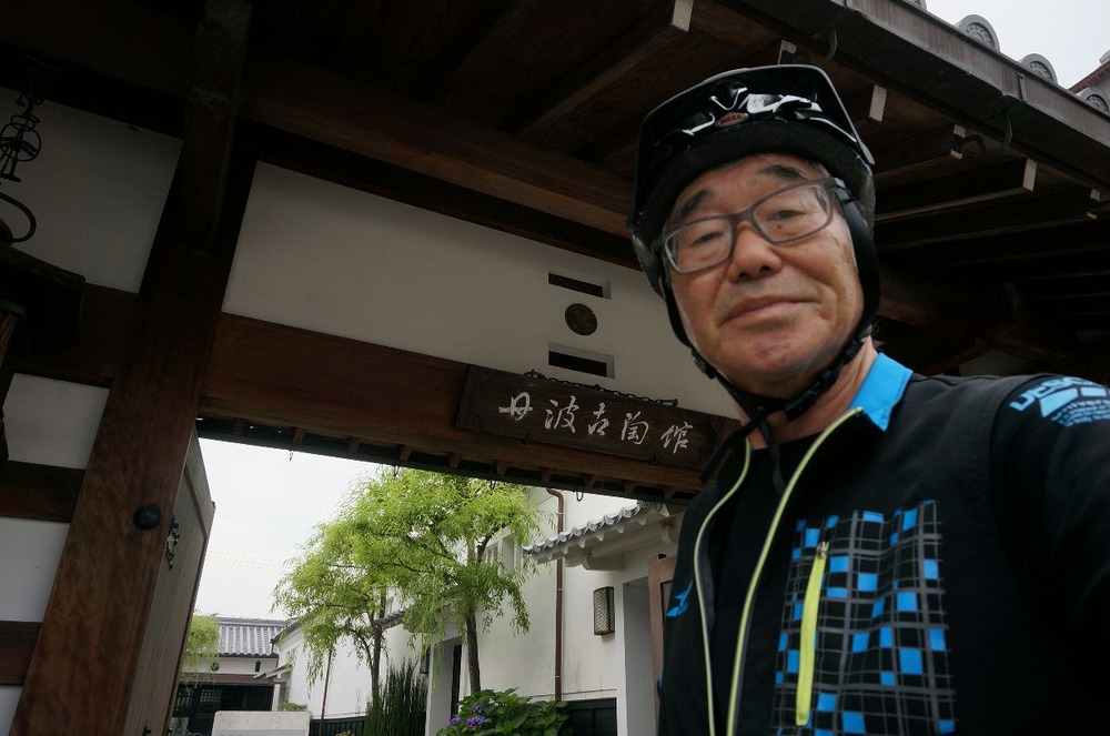篠山丹波古陶館