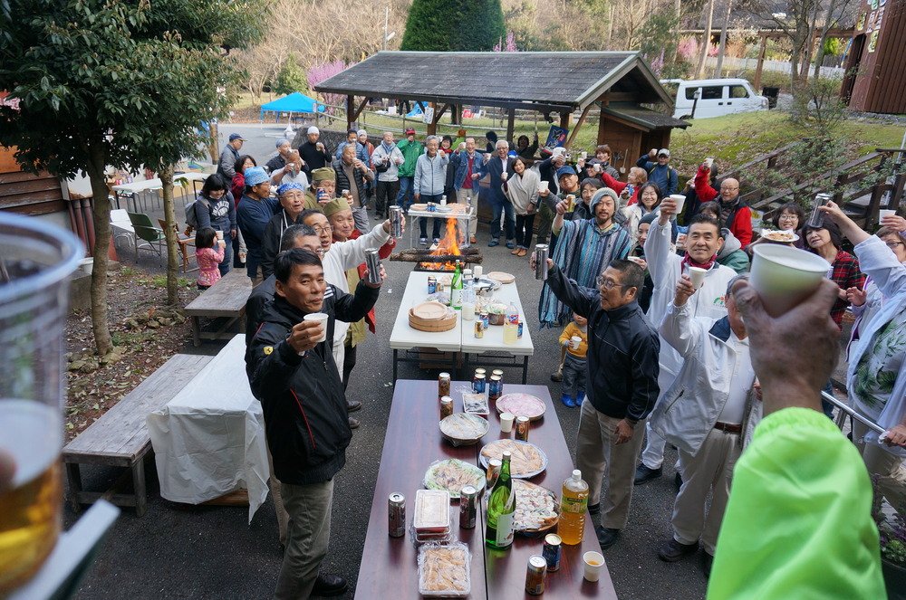 交流乾杯