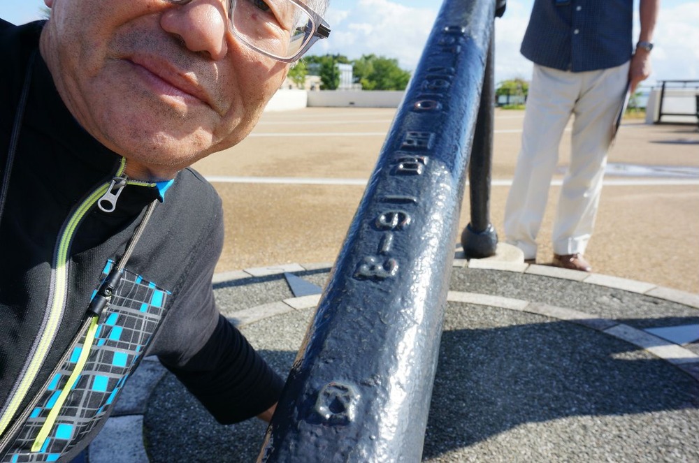 五老が岳で