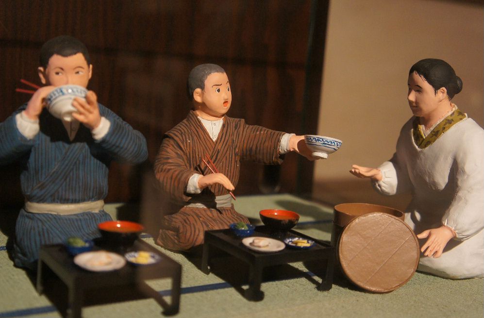 斎理屋敷21