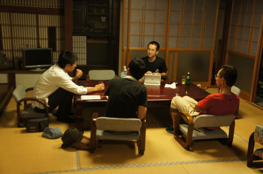 チャリ部会議