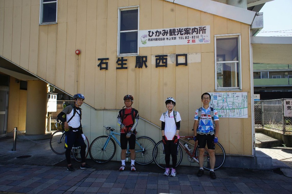 石生駅の観光案内所