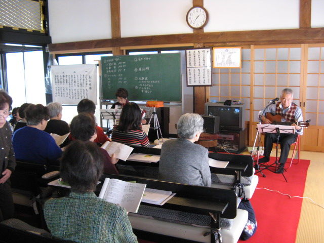 みすずの会