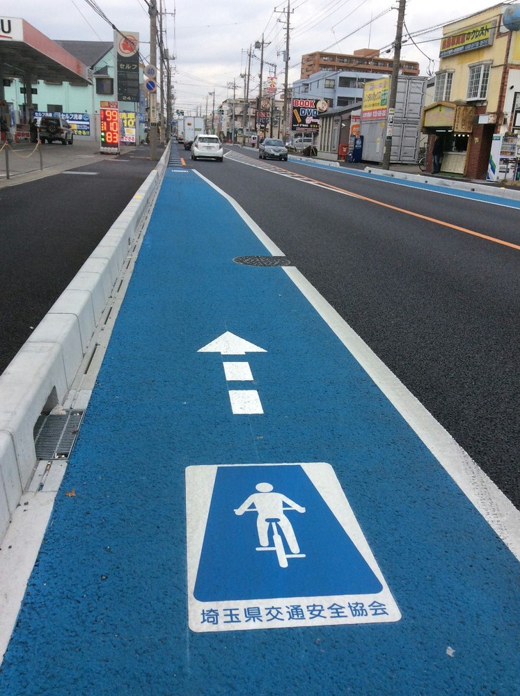 自転車専用道路