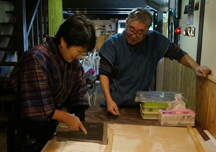 CHOUCHOUでそば打ち教室