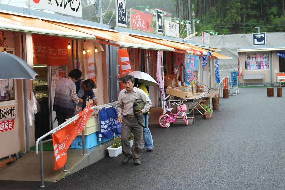 南三陸サンサン商店街3
