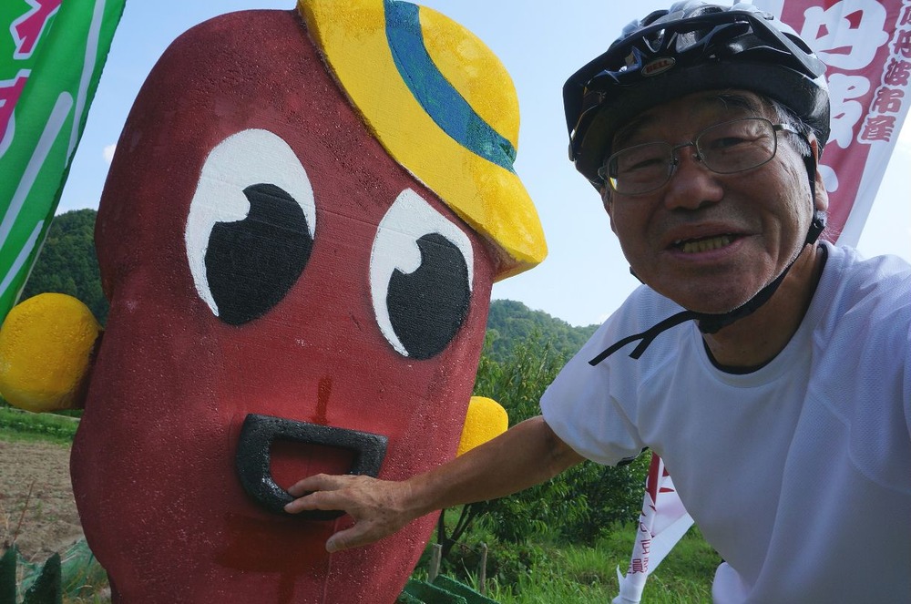 かかし祭り丹波大豆