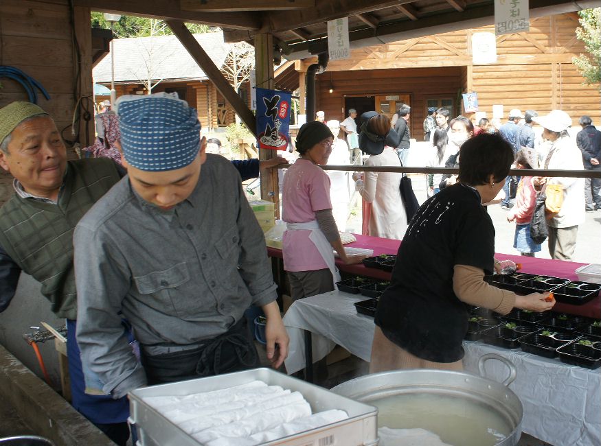 ２－８の釜場