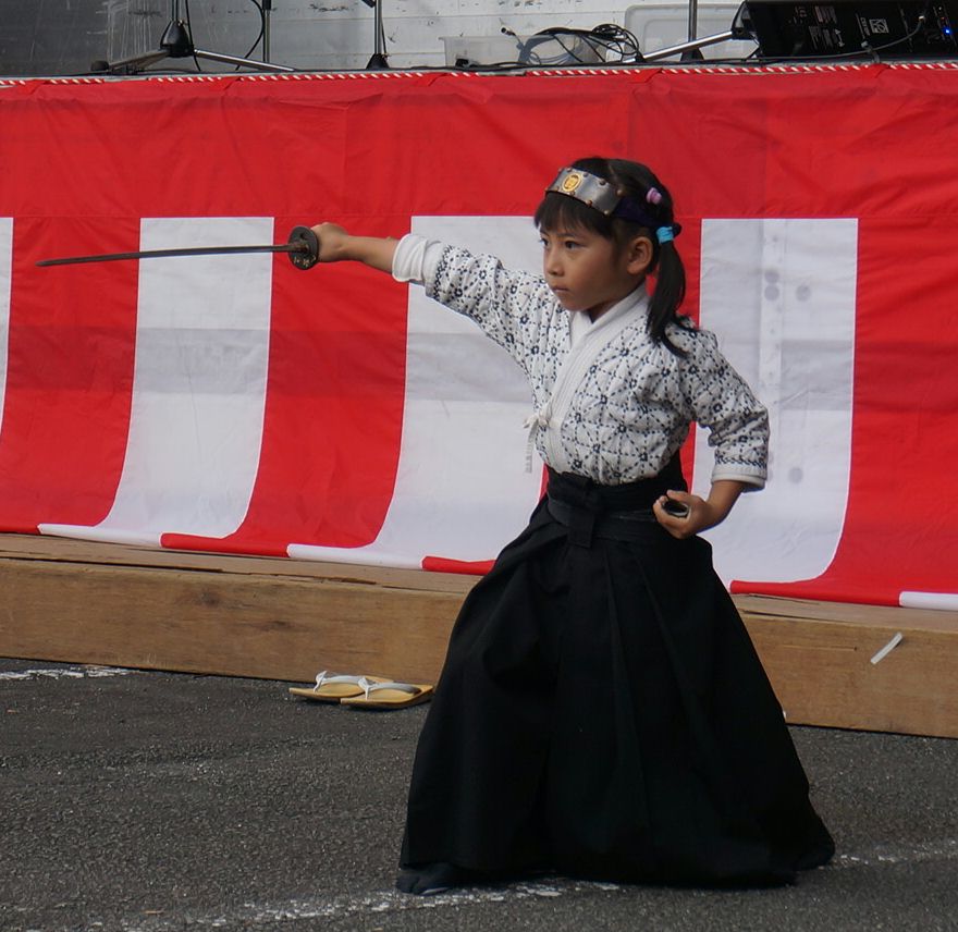 薩南塩釜流の小２