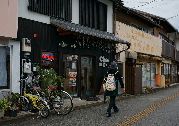 福知山市広小路通り「chou  chou]