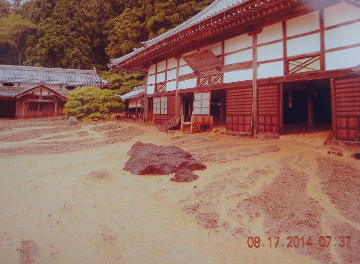 石像寺災害１
