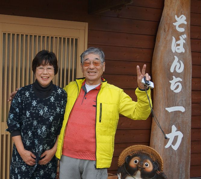 そばんち一力のおかみさんと