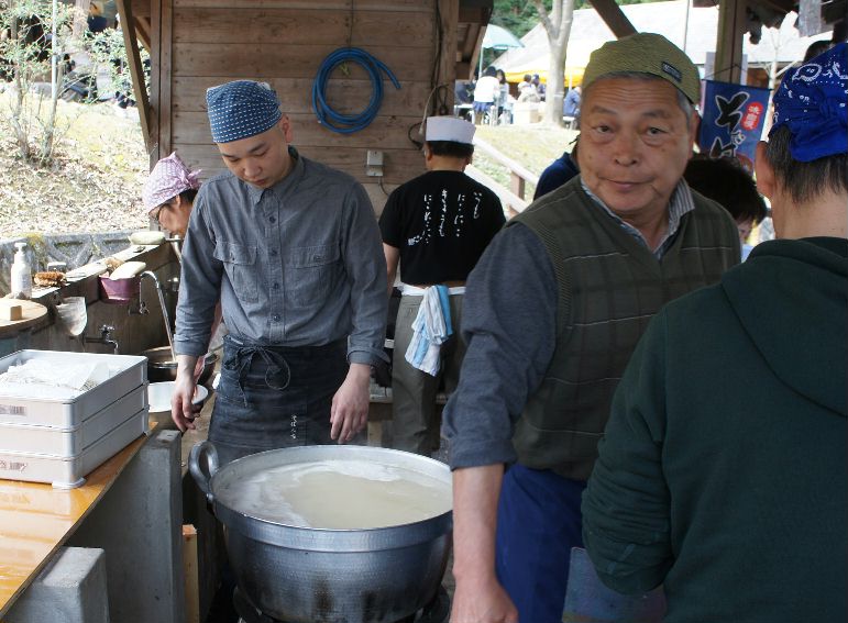 釜場