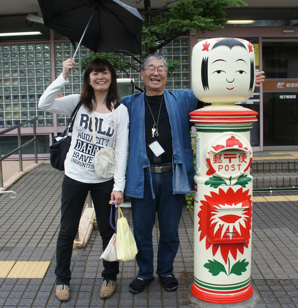 こけしと両手に花咲じじい