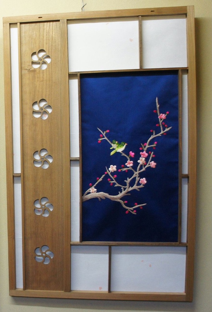 四季庵作品