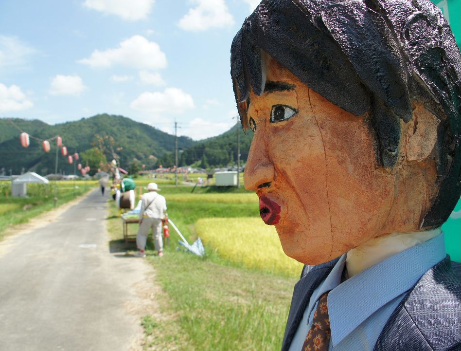今だってば