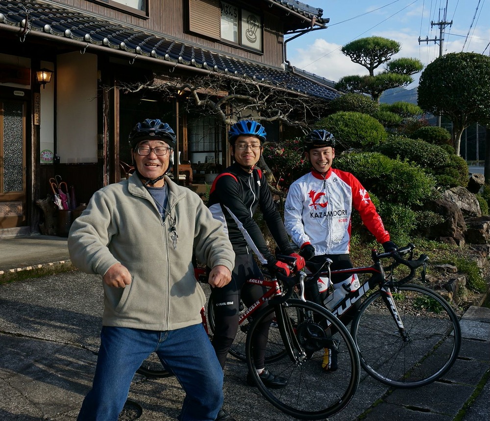 11月29日横峰山挑戦