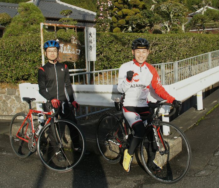 横峰山挑戦スタート