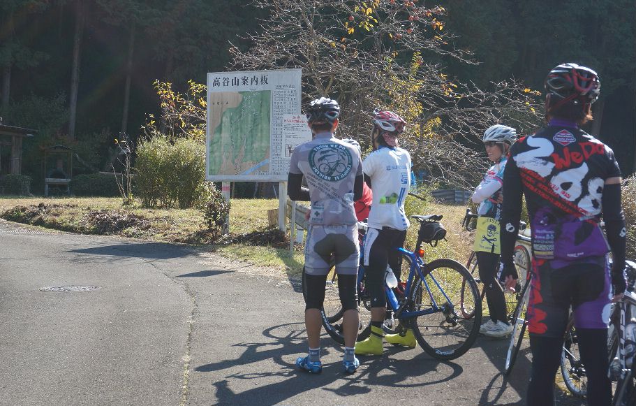 横峰山B登りスタートライン