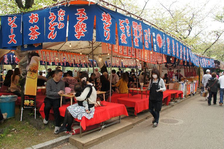 造幣局１８