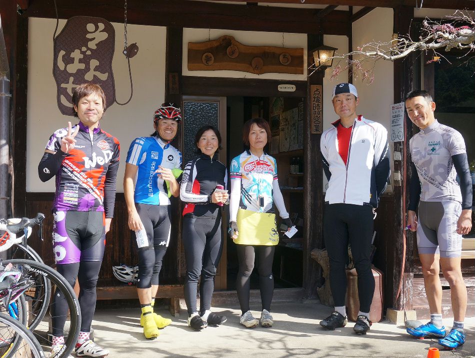 横峰山制覇しご帰還