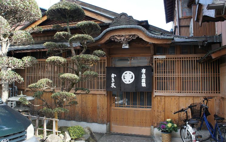 かき末