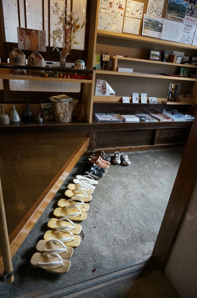 玄関のぞうり