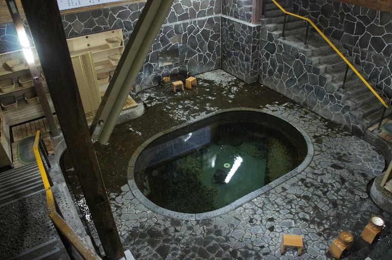 白猿の湯