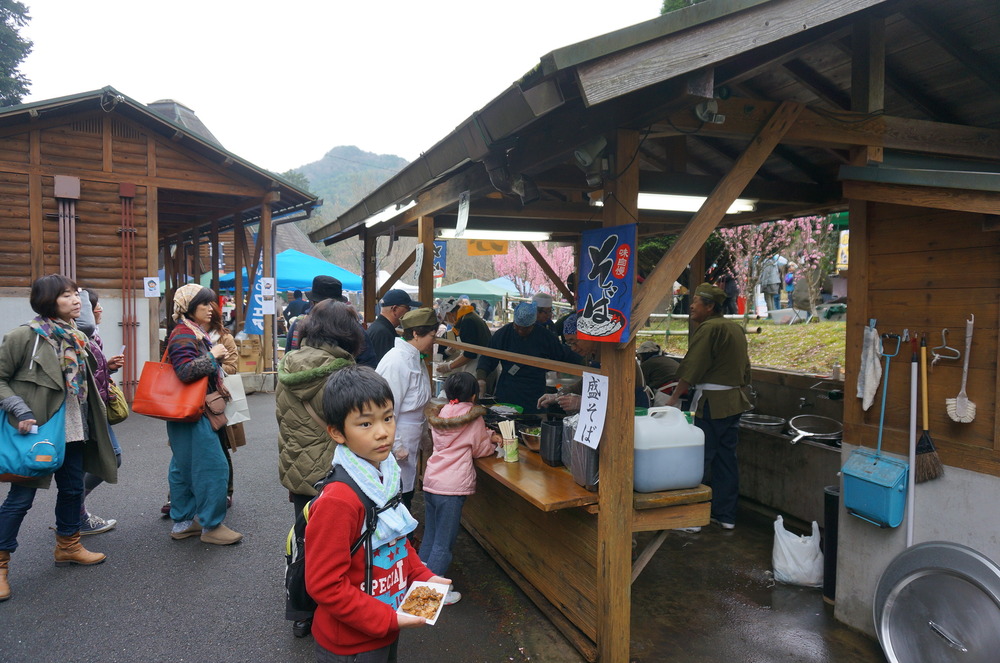 釜場５