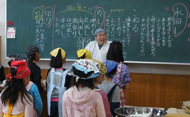 前山小学校蕎麦教室