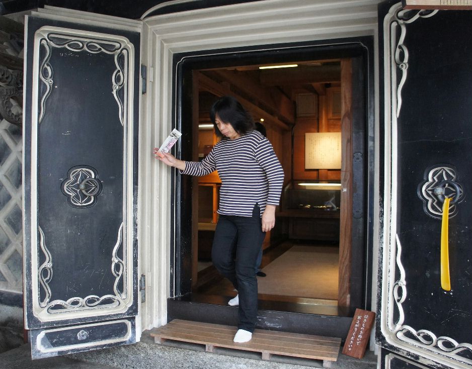 斎理屋敷7